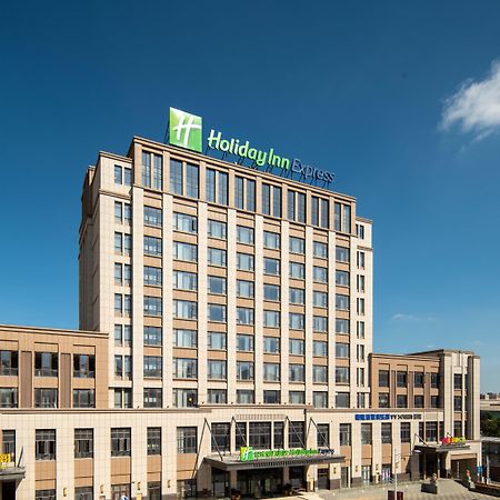 Holiday Inn Express Jinjiang Anhai By Ihg Exteriér fotografie