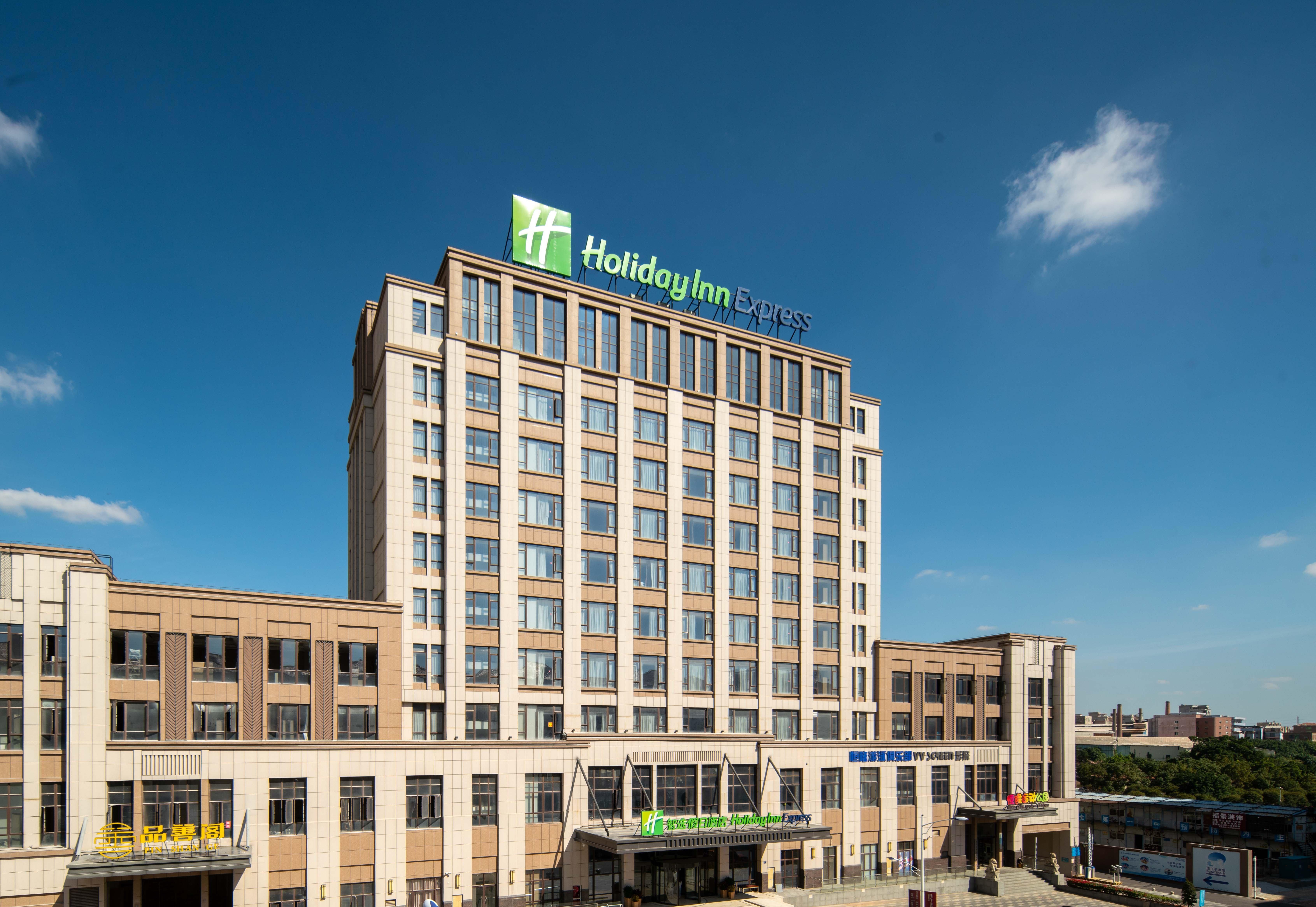 Holiday Inn Express Jinjiang Anhai By Ihg Exteriér fotografie