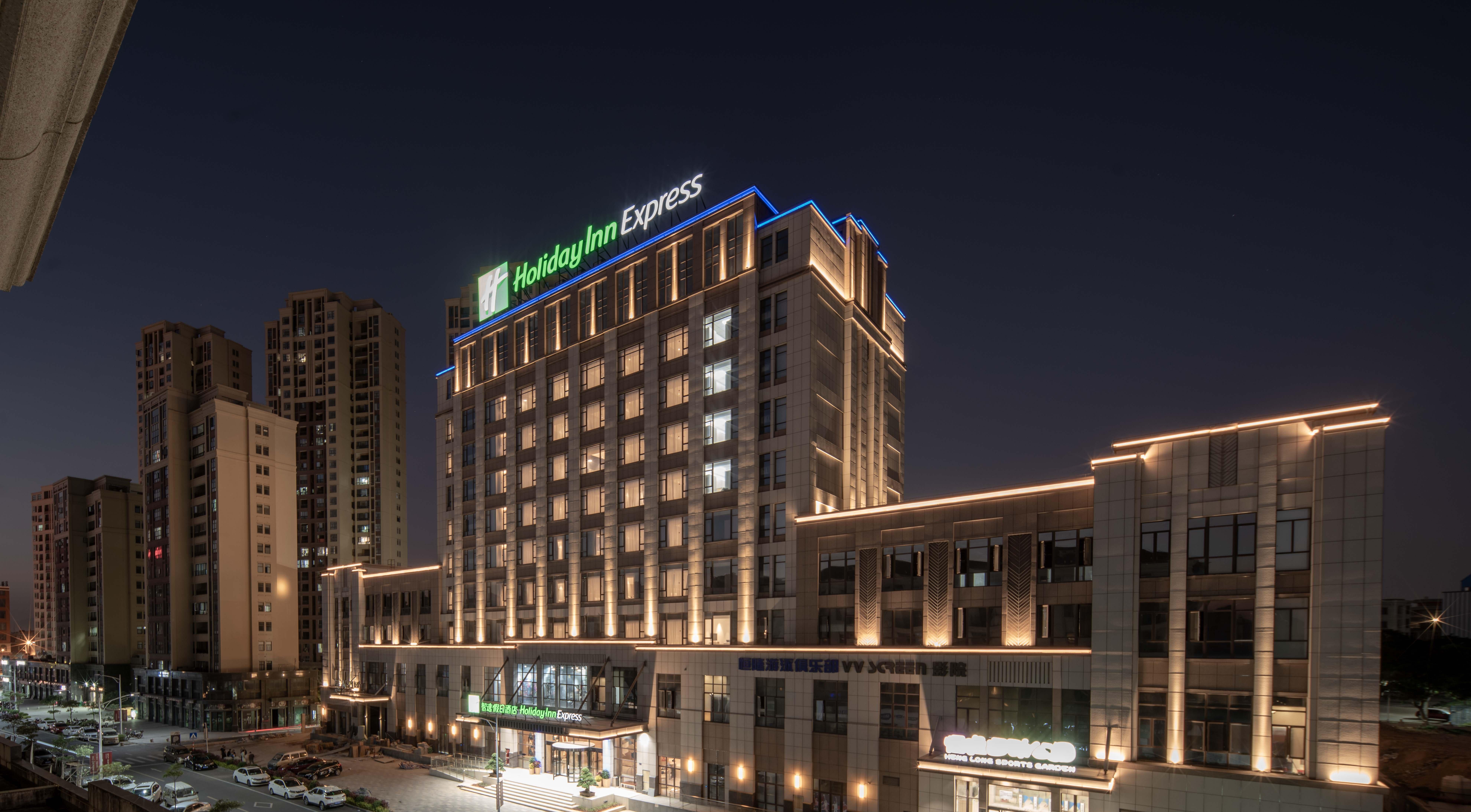 Holiday Inn Express Jinjiang Anhai By Ihg Exteriér fotografie