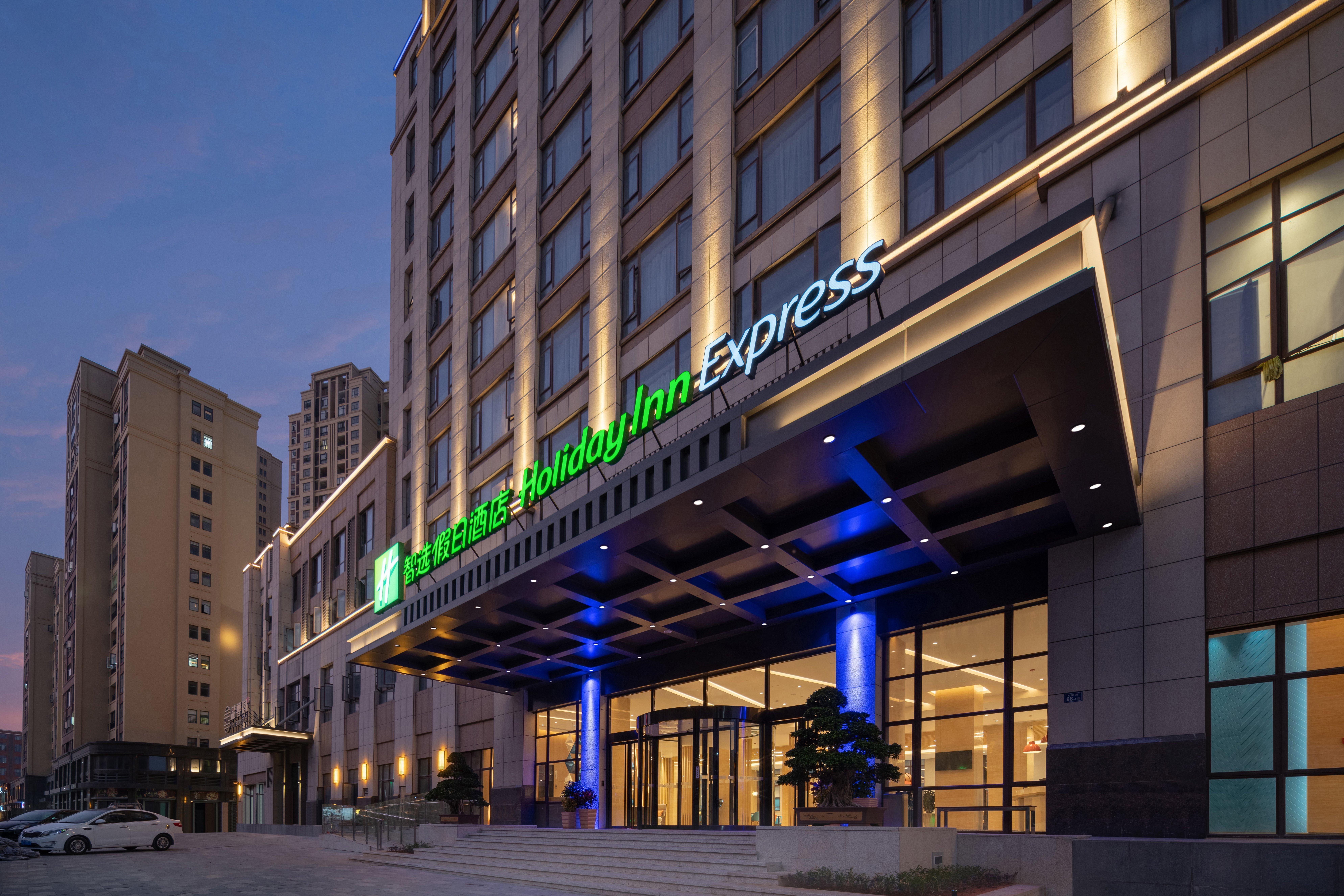 Holiday Inn Express Jinjiang Anhai By Ihg Exteriér fotografie